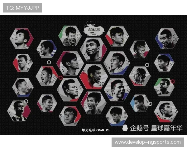 豪门对决再掀高潮本赛季冠军悬念全面升级聚焦关键战役与球星巅峰较量