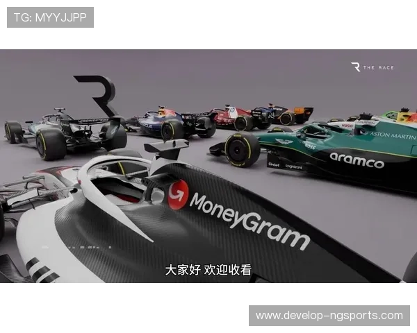 F1赛季最新动态揭秘顶级车队策略与车手表现分析