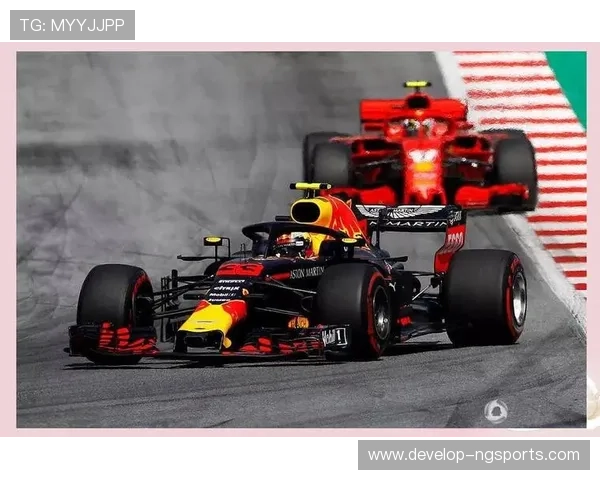 F1赛季最新动态：红牛车队优势明显 维斯塔潘力压群雄夺冠在望